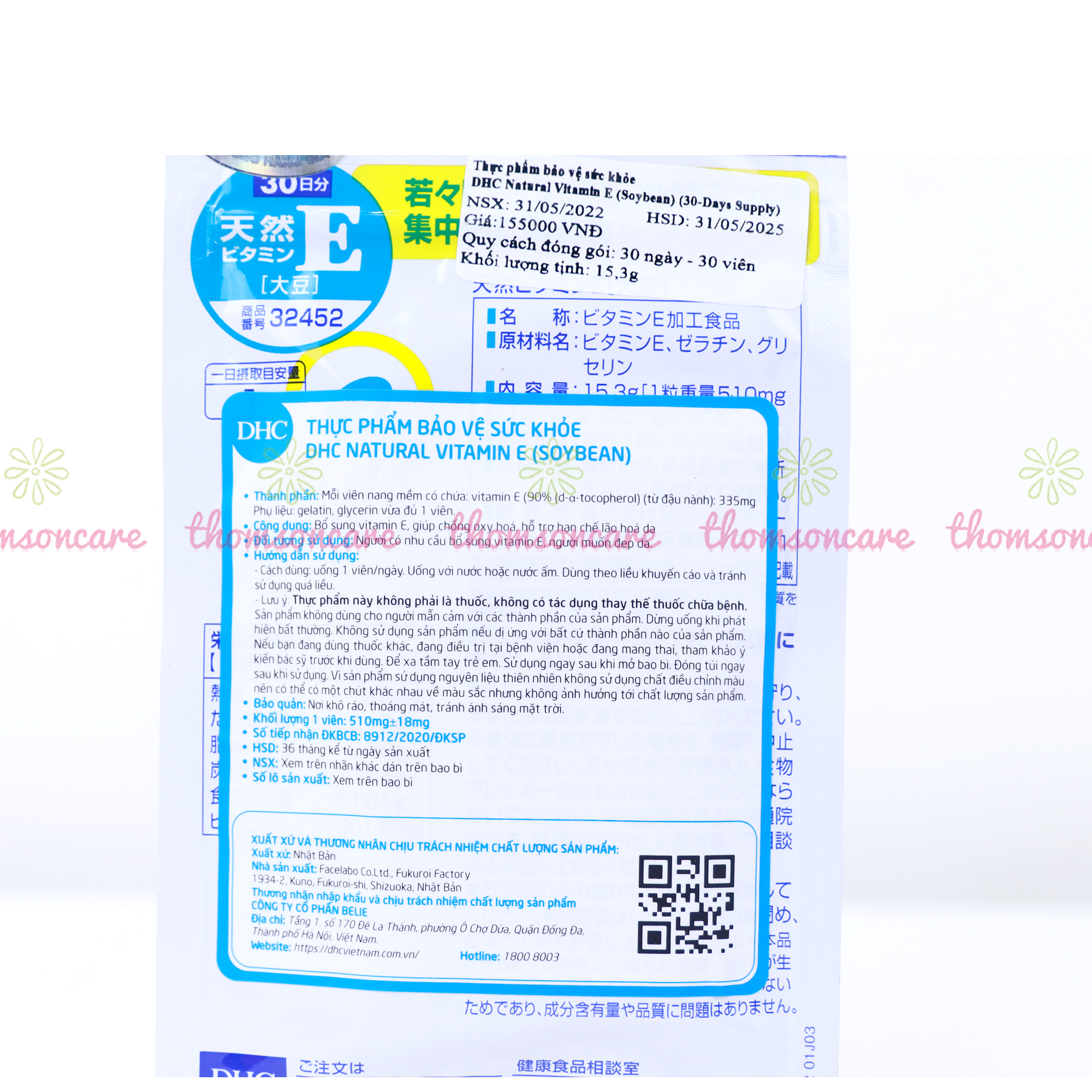 Viên uống sáng da, giảm lão hóa Combo DHC Vitamin C 60v và DHC Vitamin E Nhật Bản 30v - Giúp bổ sung Vitamin E và C cần thiết cho cơ thể Thomsoncare