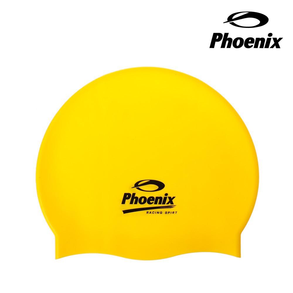 Nón Bơi ( Mũ Bơi ) Phoenix Loại XỊN Hàn Quốc giao màu ngẫu nhiên 01