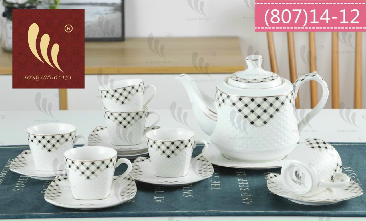 BỘ ẤM CHÉN PHA TRÀ KÈM 7 ĐĨA LÓT TÁCH