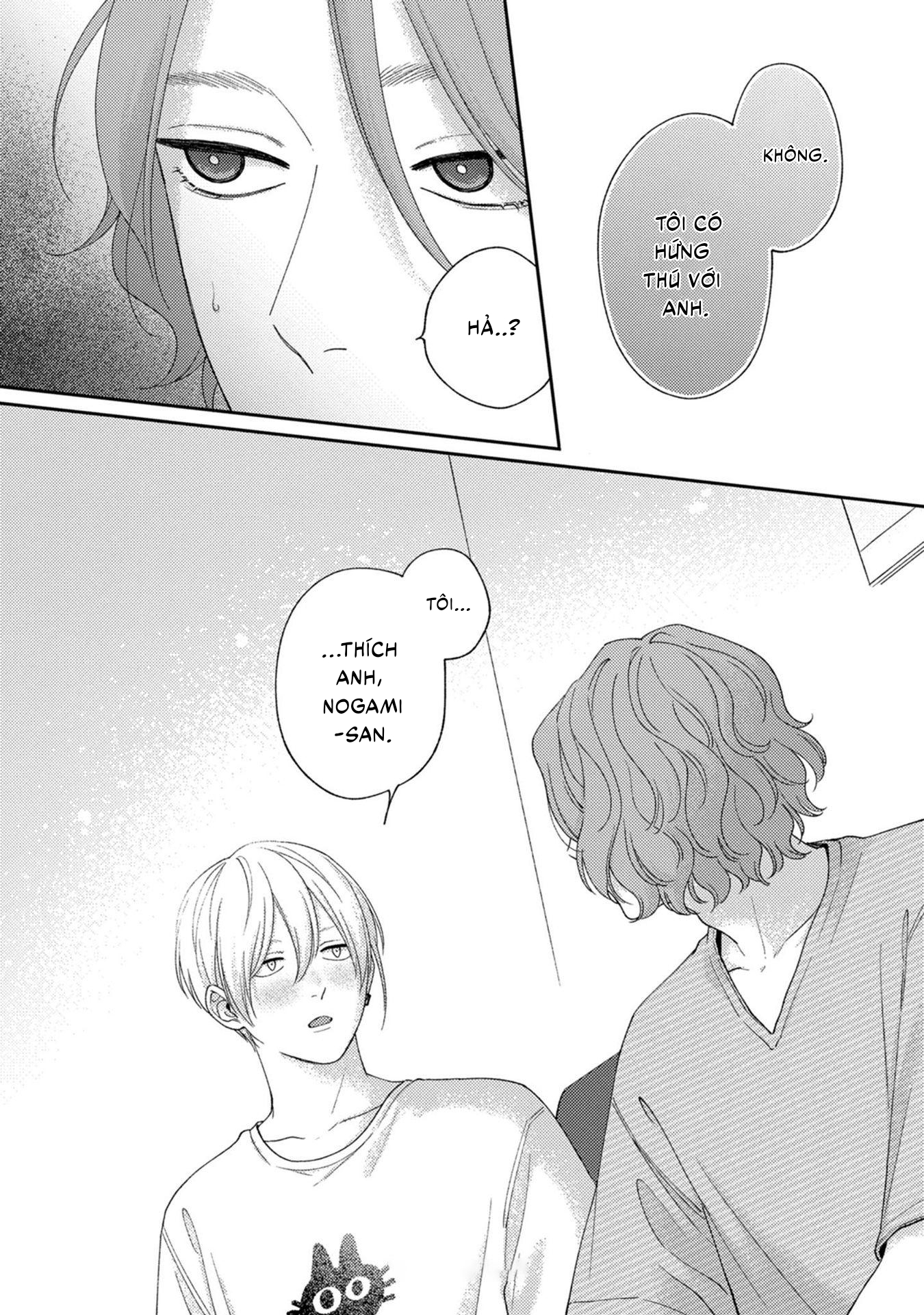 koi kirari, kage sururi chapter 2 29