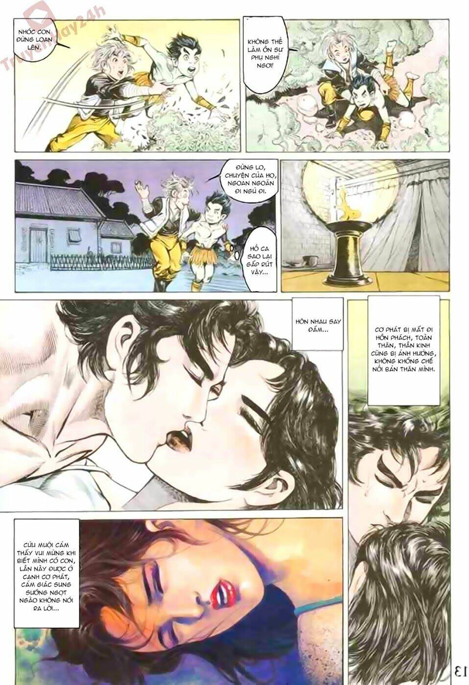 thiên tử truyền kỳ 1 - cơ phát khai chu bản chapter 89 12