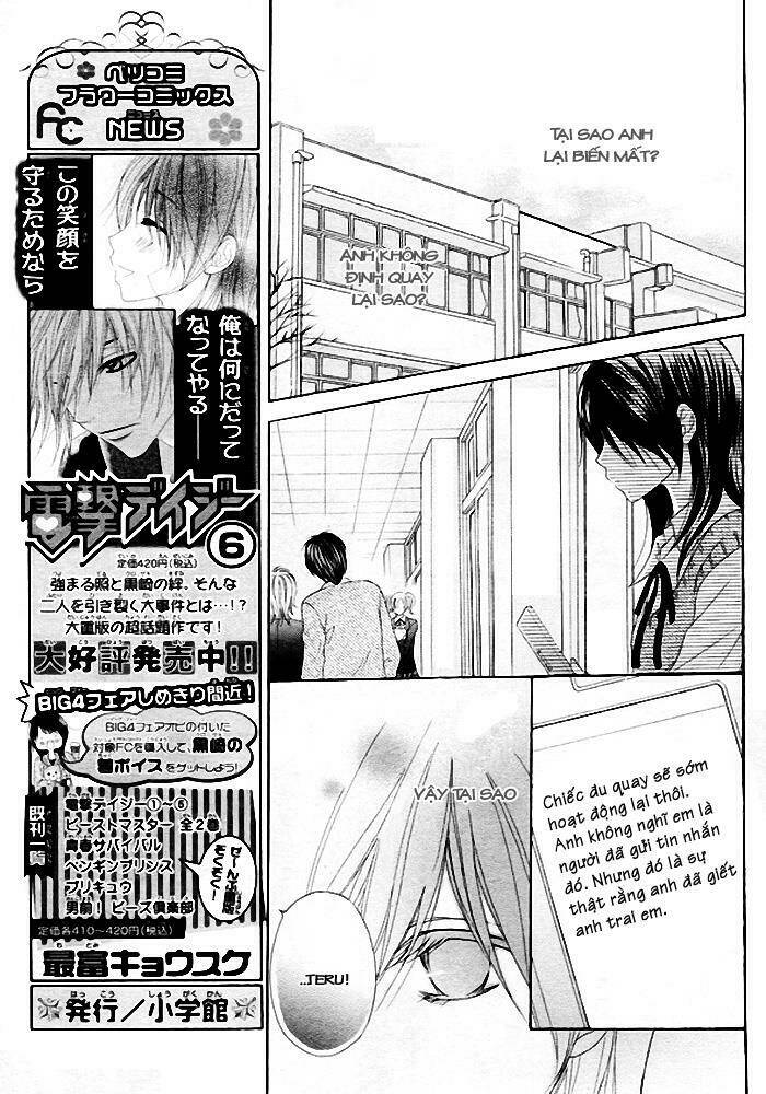 điện kích daisy chapter 35 16