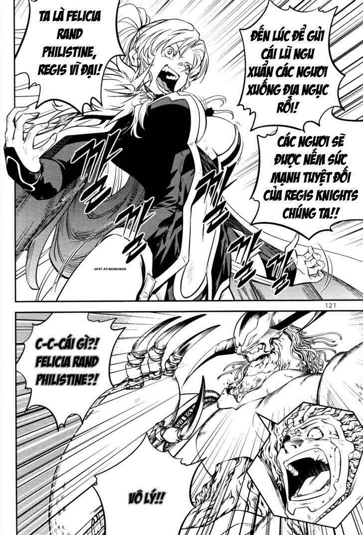 the legend of maian chapter 52 32