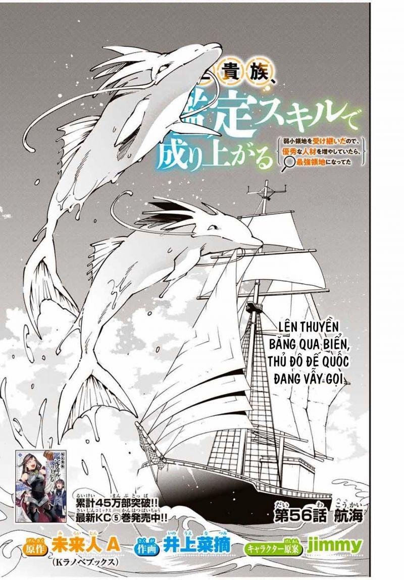 tái sinh thành quý tộc với kĩ năng 'appraisal' chapter 56 1