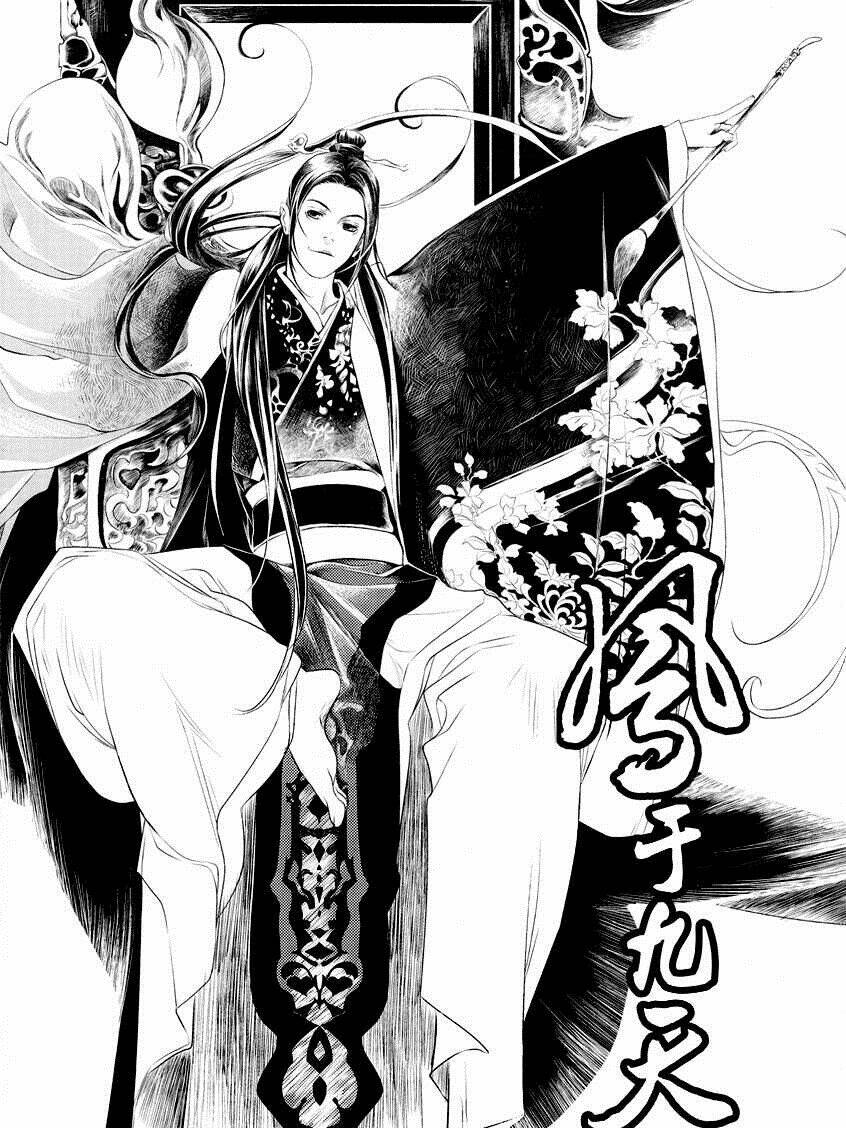 phụng vu cửu thiên chapter 4 3