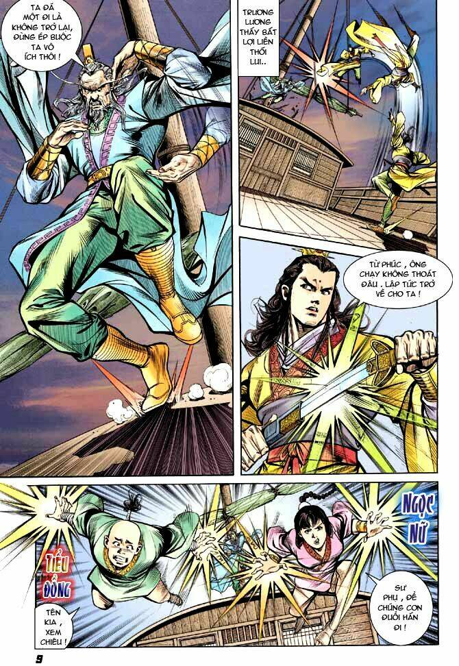 thiên tử truyền kỳ 3 - lưu manh thiên tử chapter 13 9