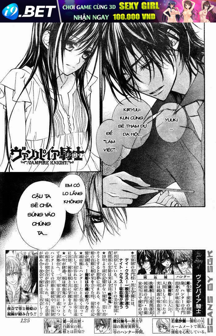 hiệp sĩ vampire chapter 54 1