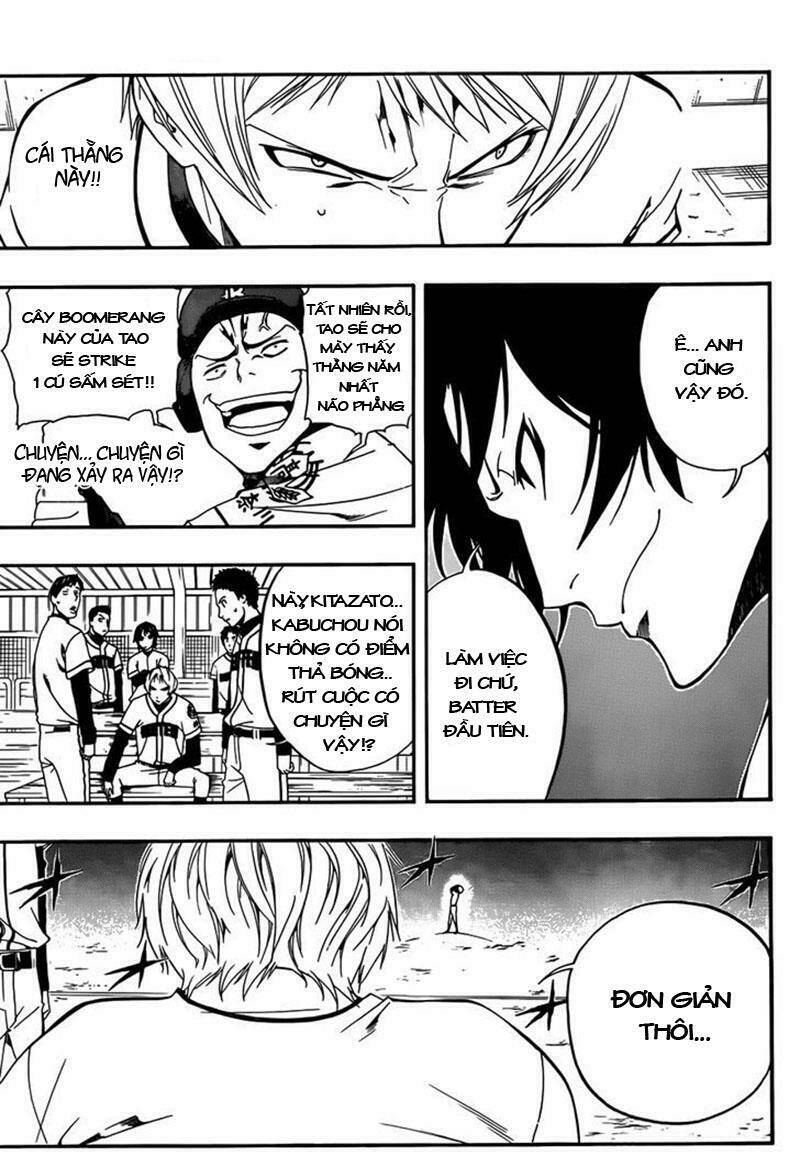 smoky b.b. chapter 5 17