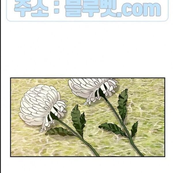 kẻ phán xét chapter 58 54