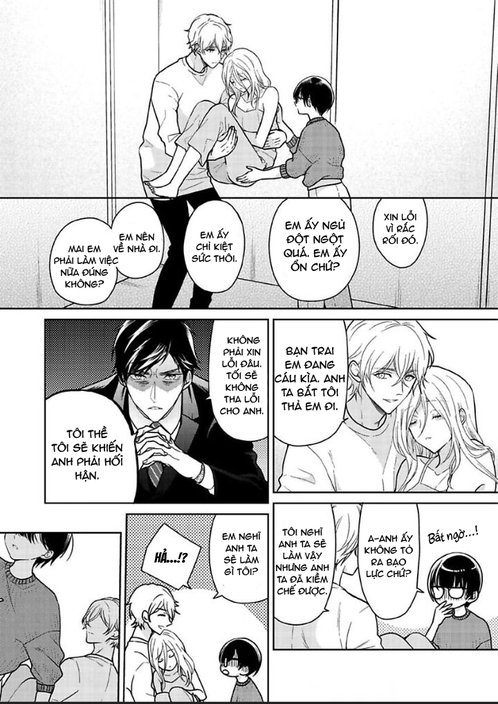 tôi không muốn bị lộ quá khứ đen tối của mình chapter 14 7