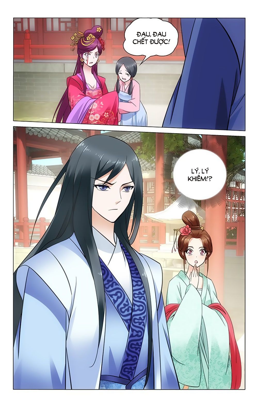 vương gia! không nên a! chapter 41 7