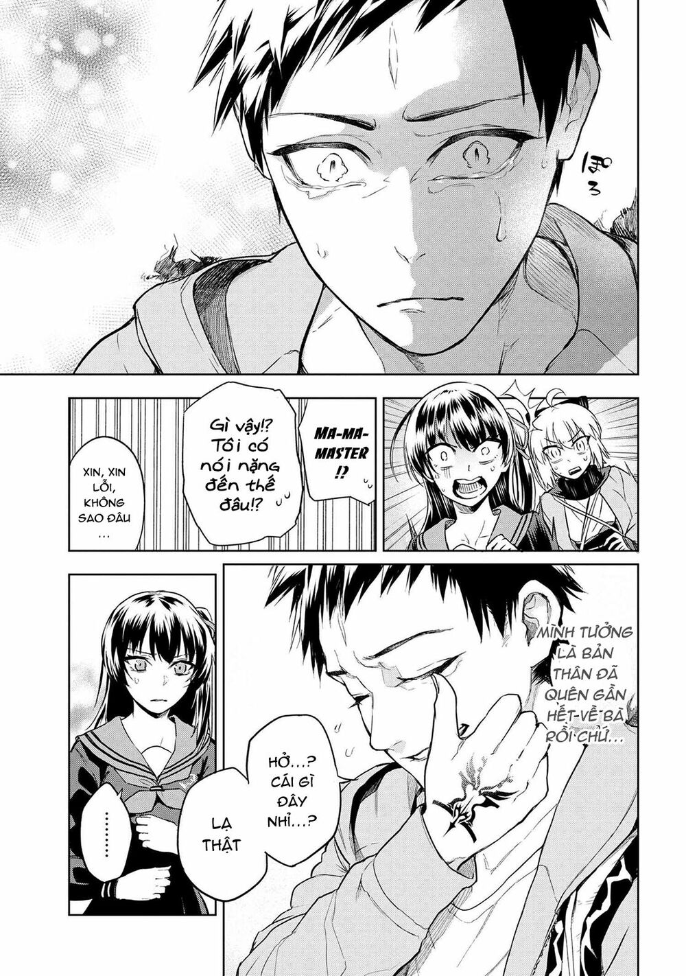 Fate/Type Redline - Truyền Kỳ Về Chén Thánh Đế Đô chapter 3.1 3