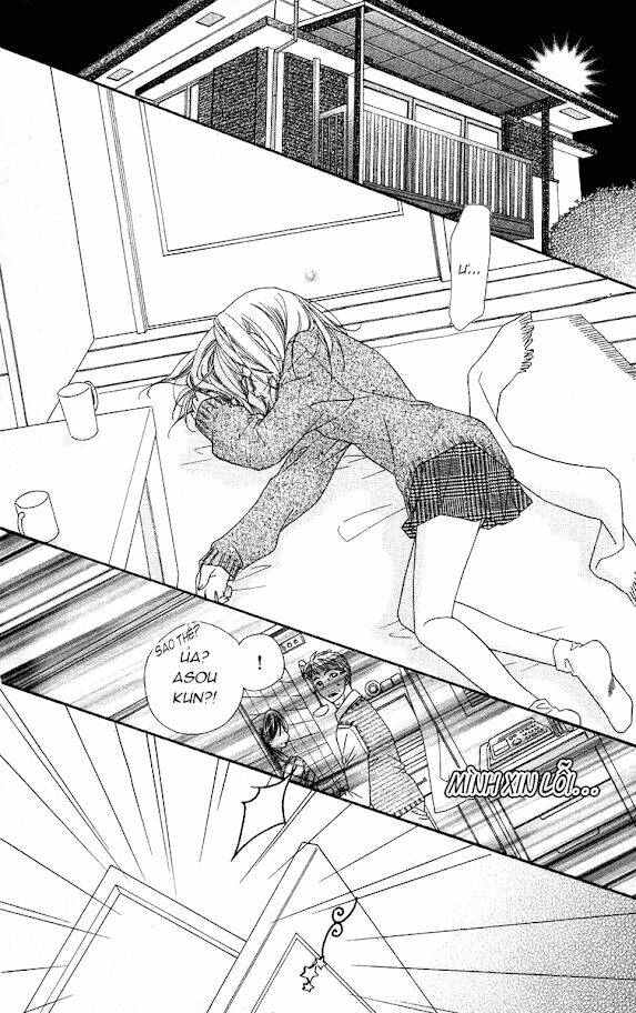 sora log chapter 14 42