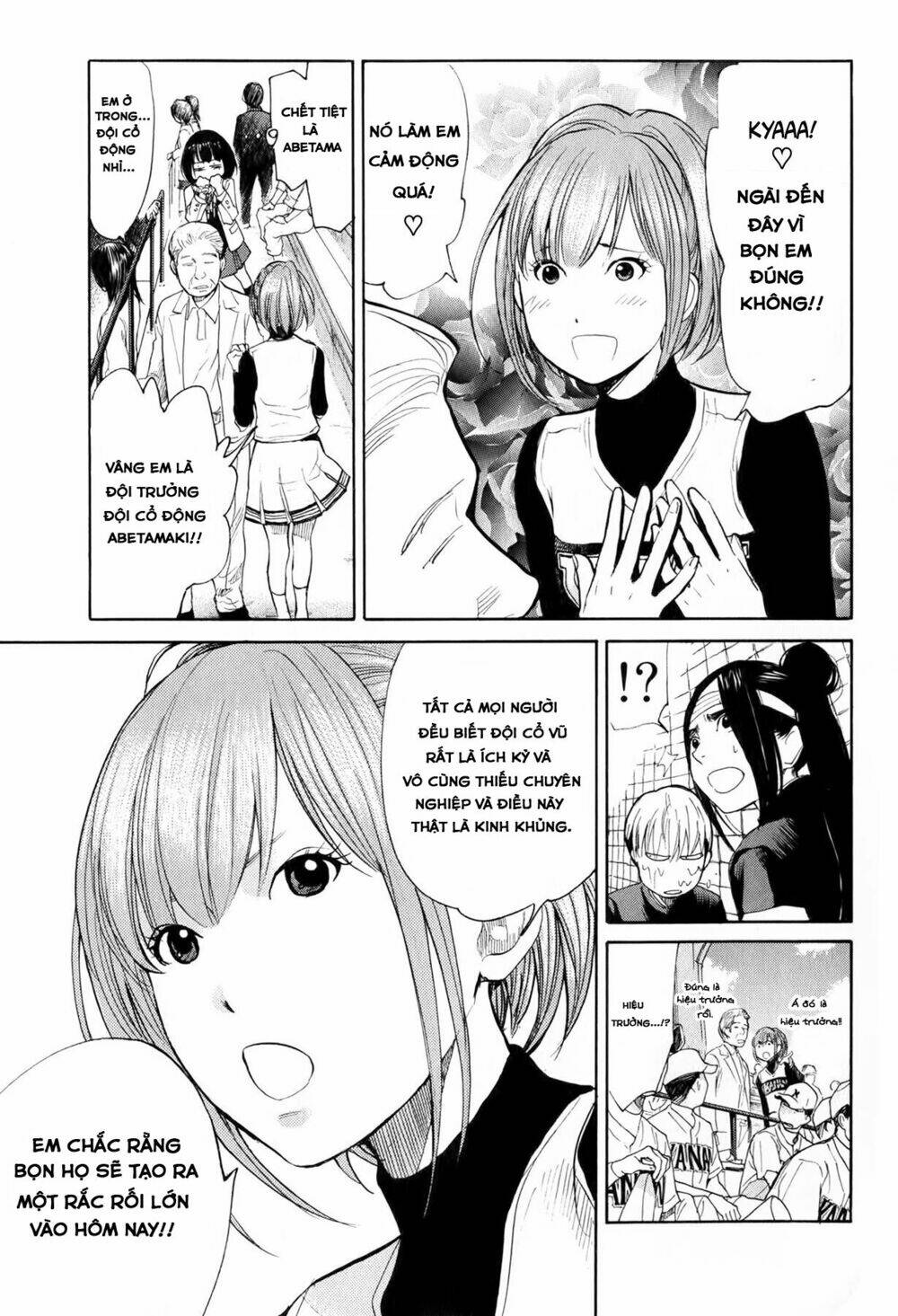 again!! chapter 48 13