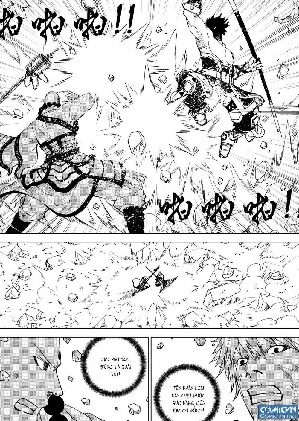 tây du đường tăng hàng ma chapter 3 11