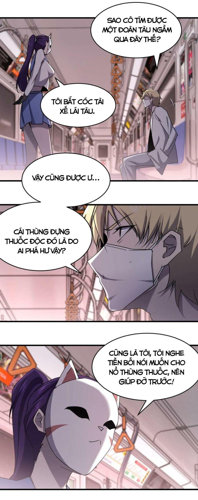 đừng hiểu lầm, tôi mới là người bị hại! chapter 75 7