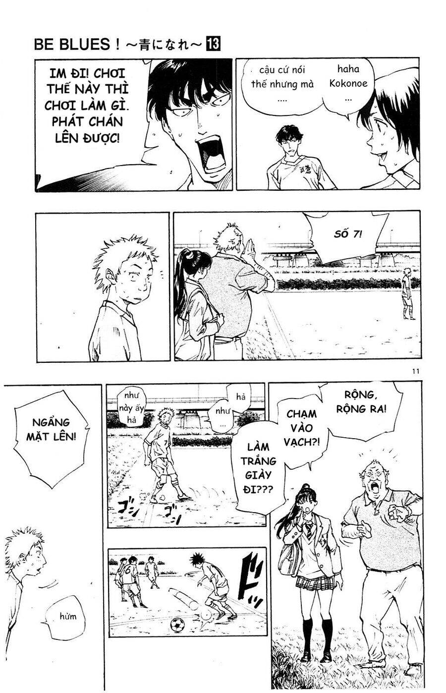 be blues! - ao ni nare chapter 119 11