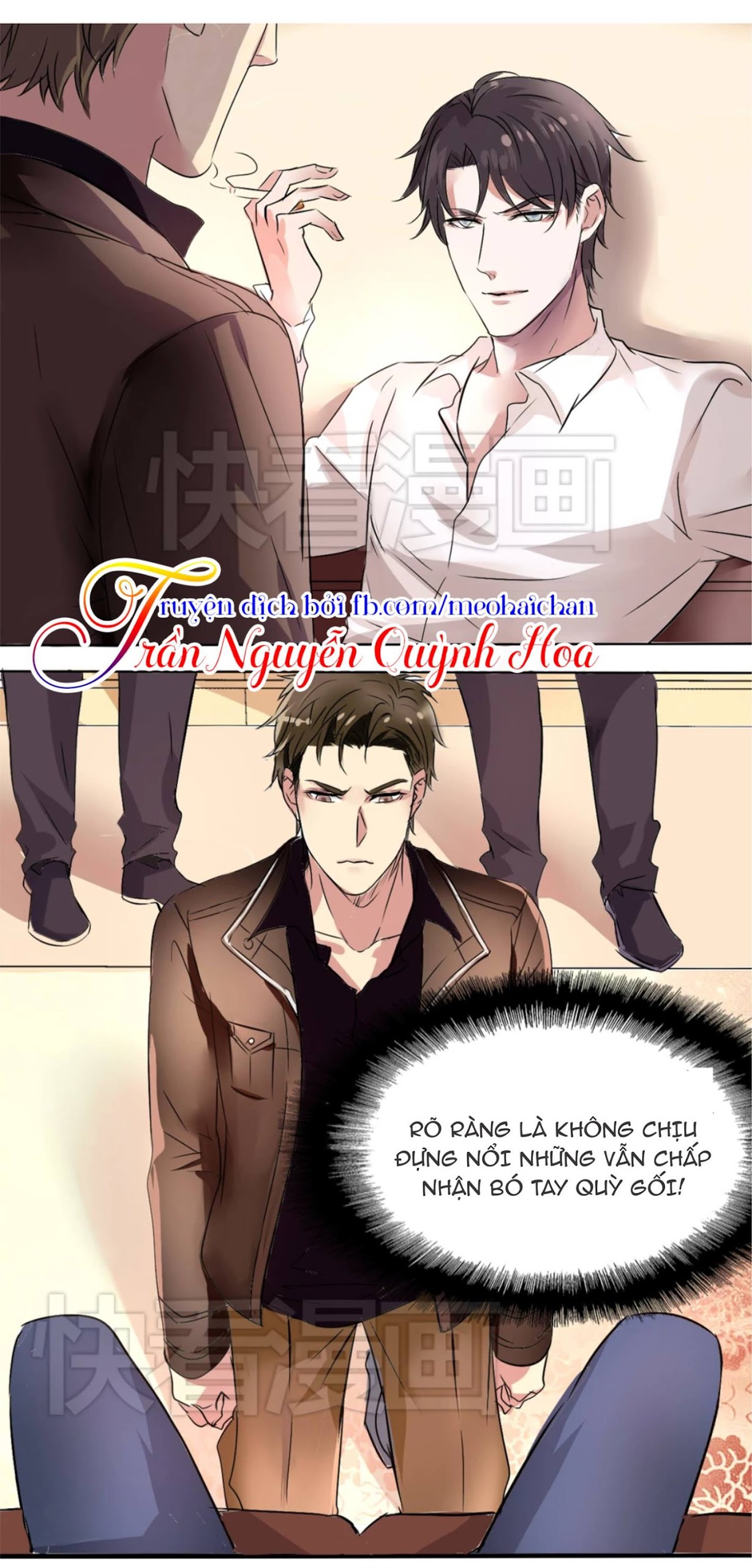 Lấy Sắc Tấn Công Sắc chapter 1 - Trang 32