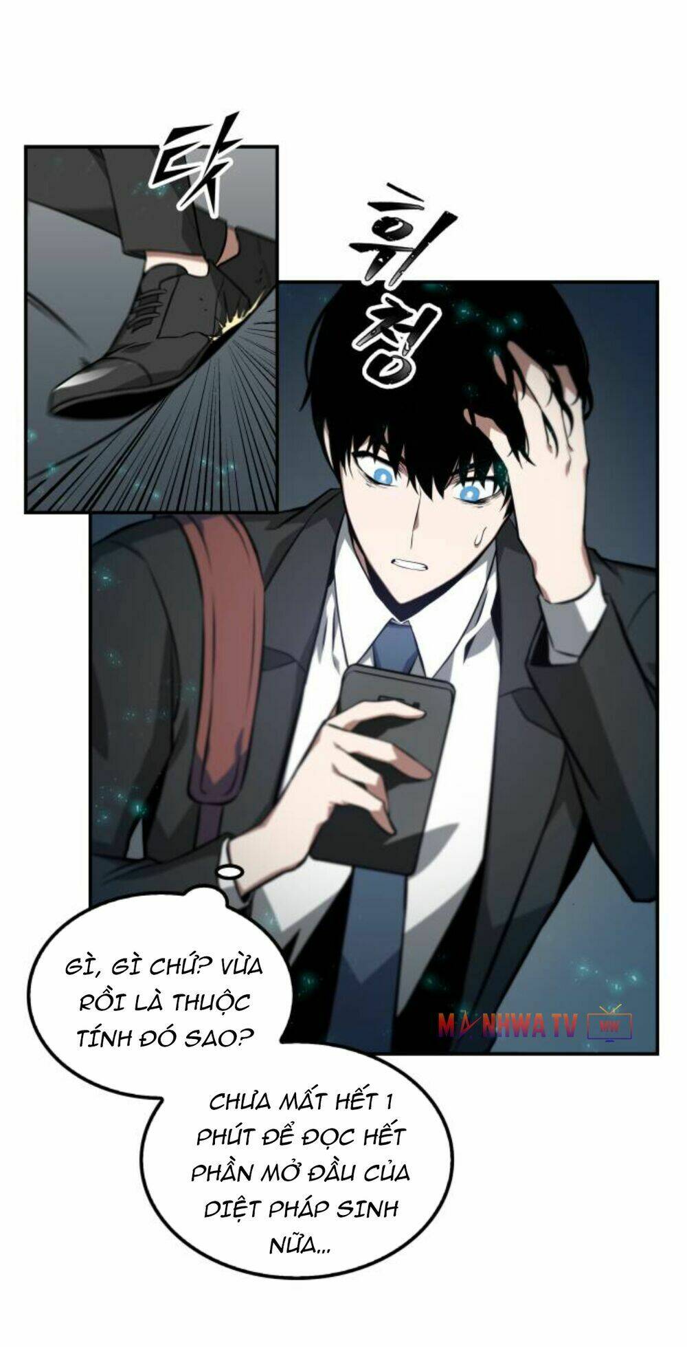 toàn trí độc giả - omniscient reader chapter 4 32