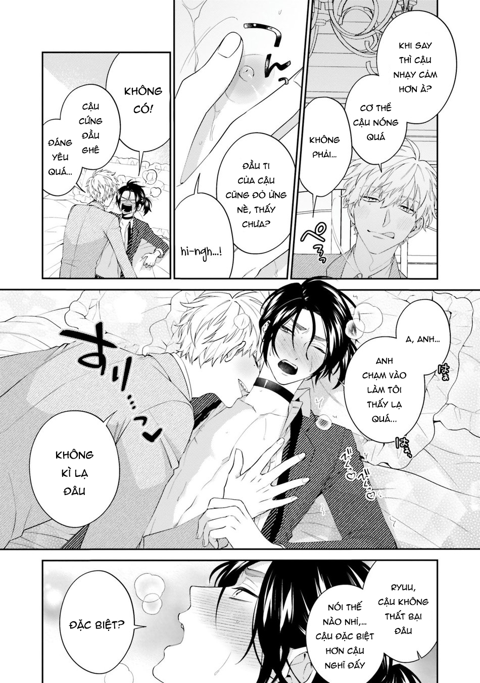 samurai omega và giám đốc bất động sản alpha chapter 2 24