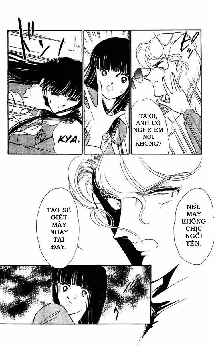 ryouko no shinrei jikenbo chapter 15 37