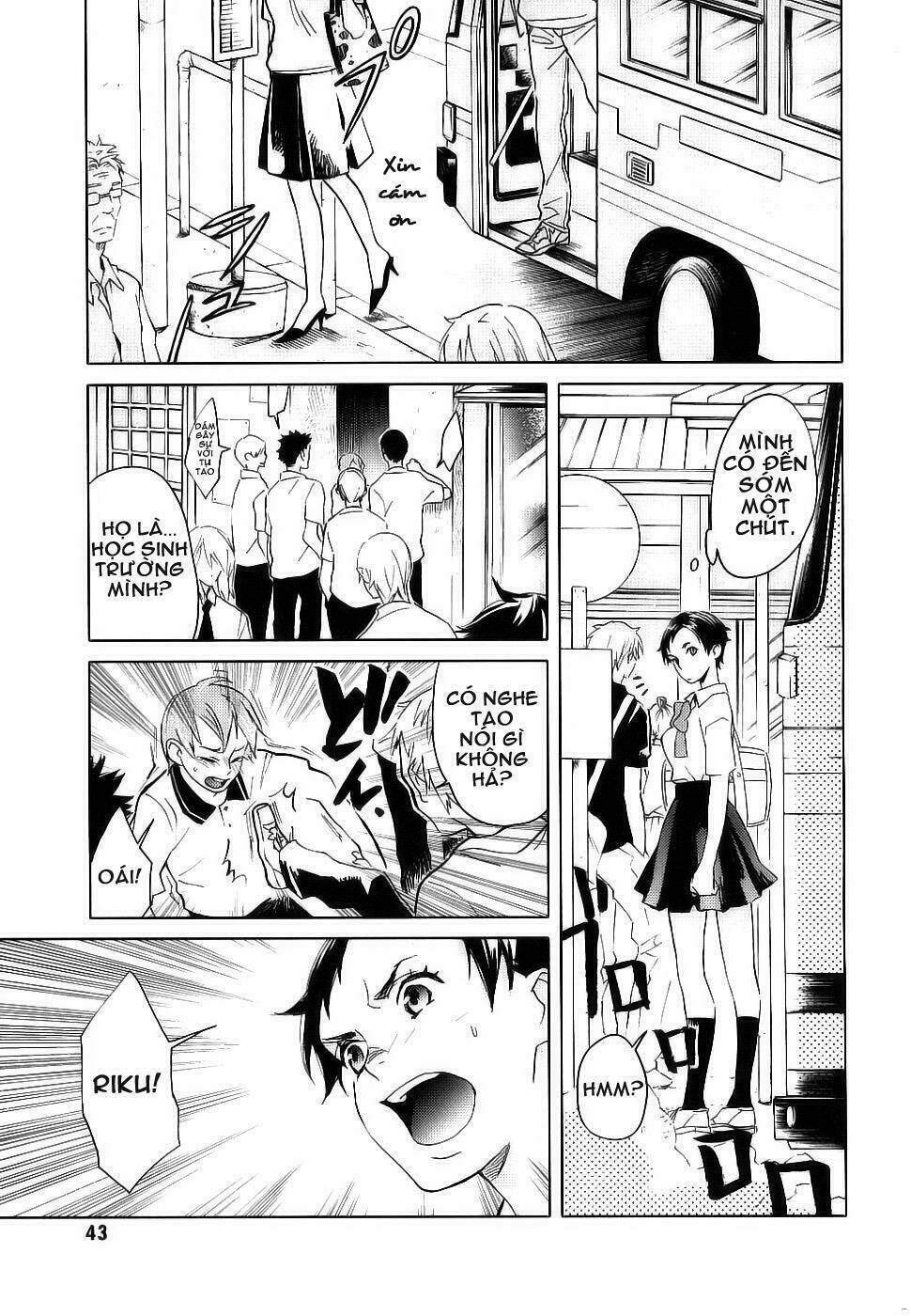 blood [plus] chapter 2 16