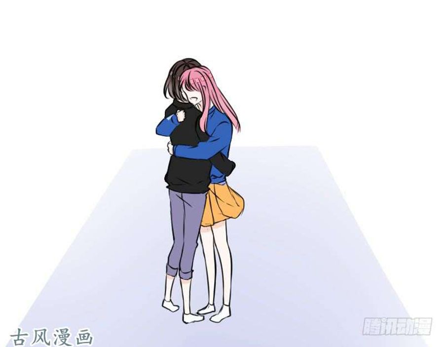 công chúa nữ vương mệnh chapter 80 10