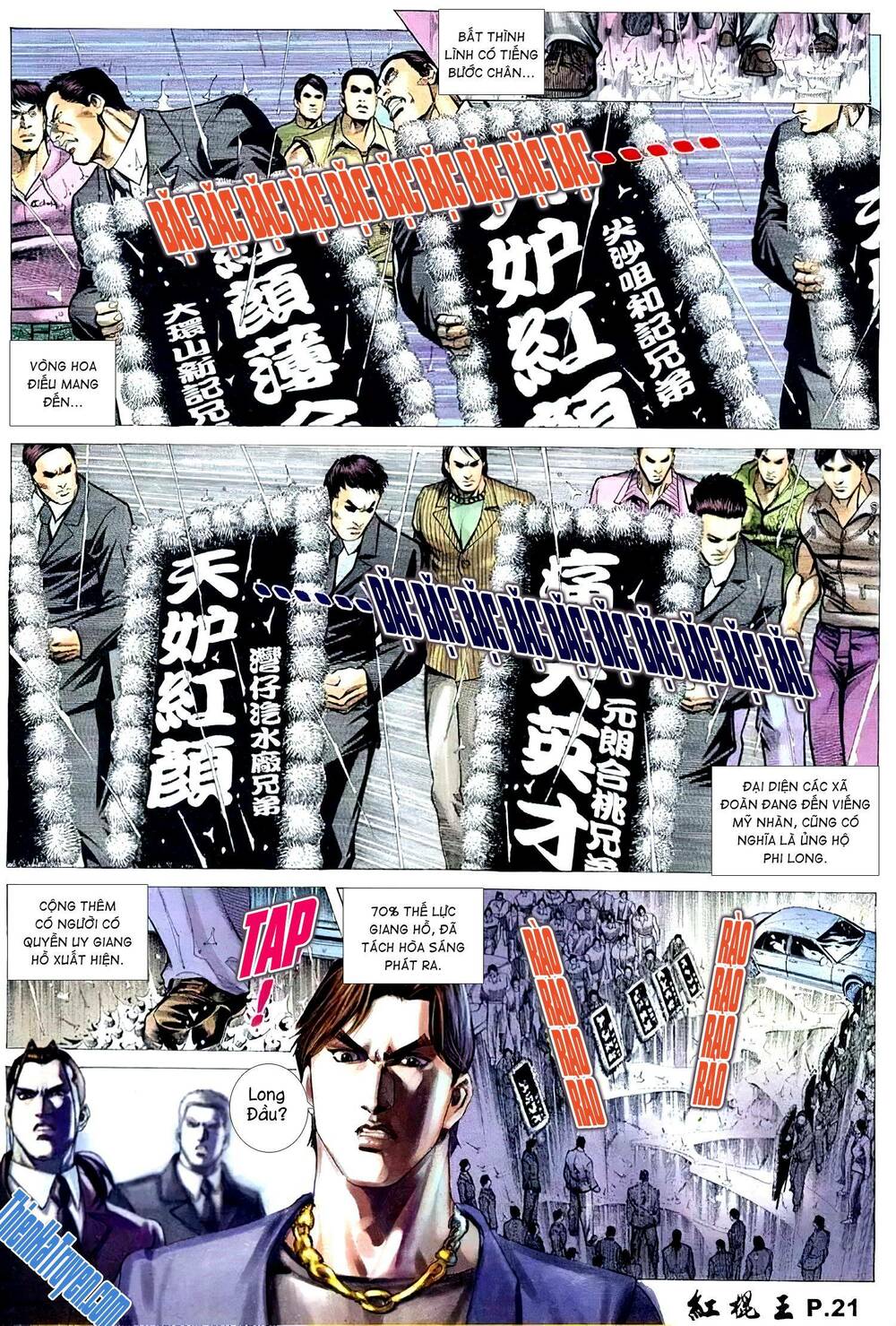 hồng côn vương chapter 4 7