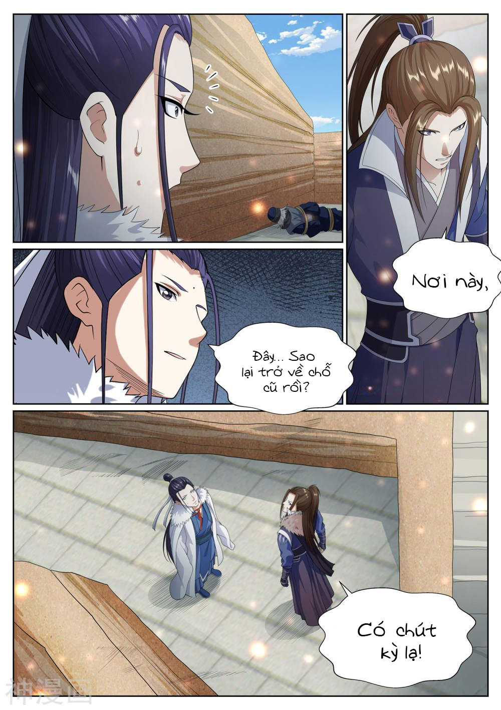 bạch chỉ y tiên chapter 64 16