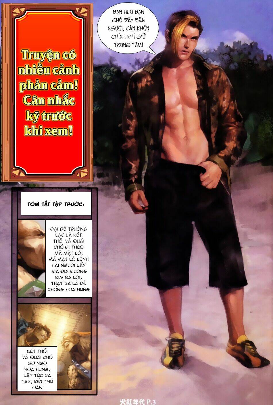 hỏa hồng niên đại hắc cốt đường chapter 61 2