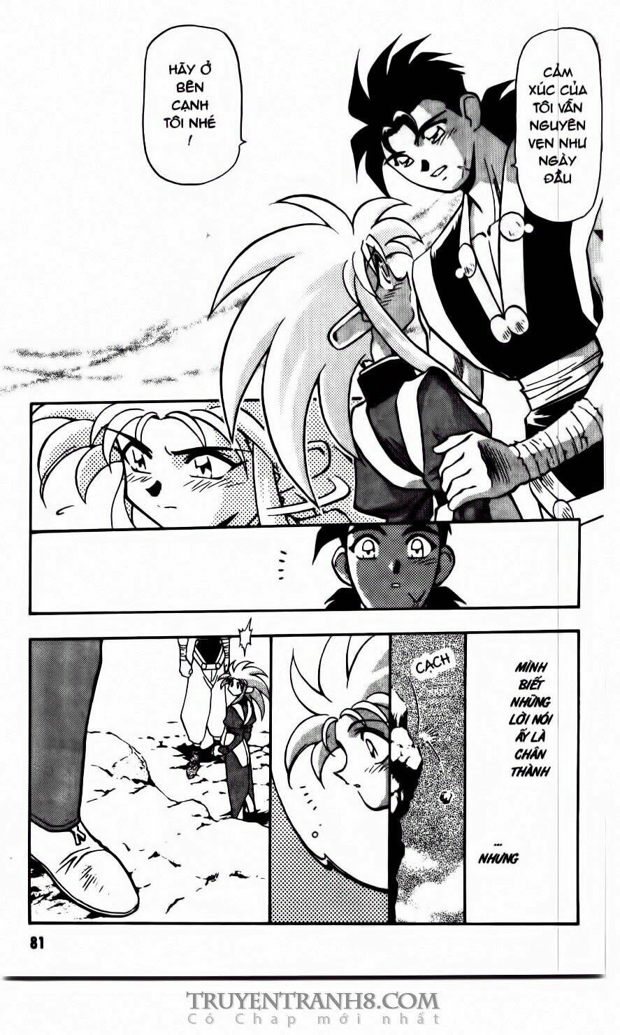 tenchi vô dụng chapter 52 18