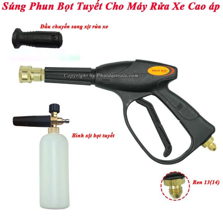 Súng Phun Bọt Tuyết Cho Máy Rửa Xe Gia Đình-Bình Phun Bọt Tuyết-Súng Xịt Rửa Xe