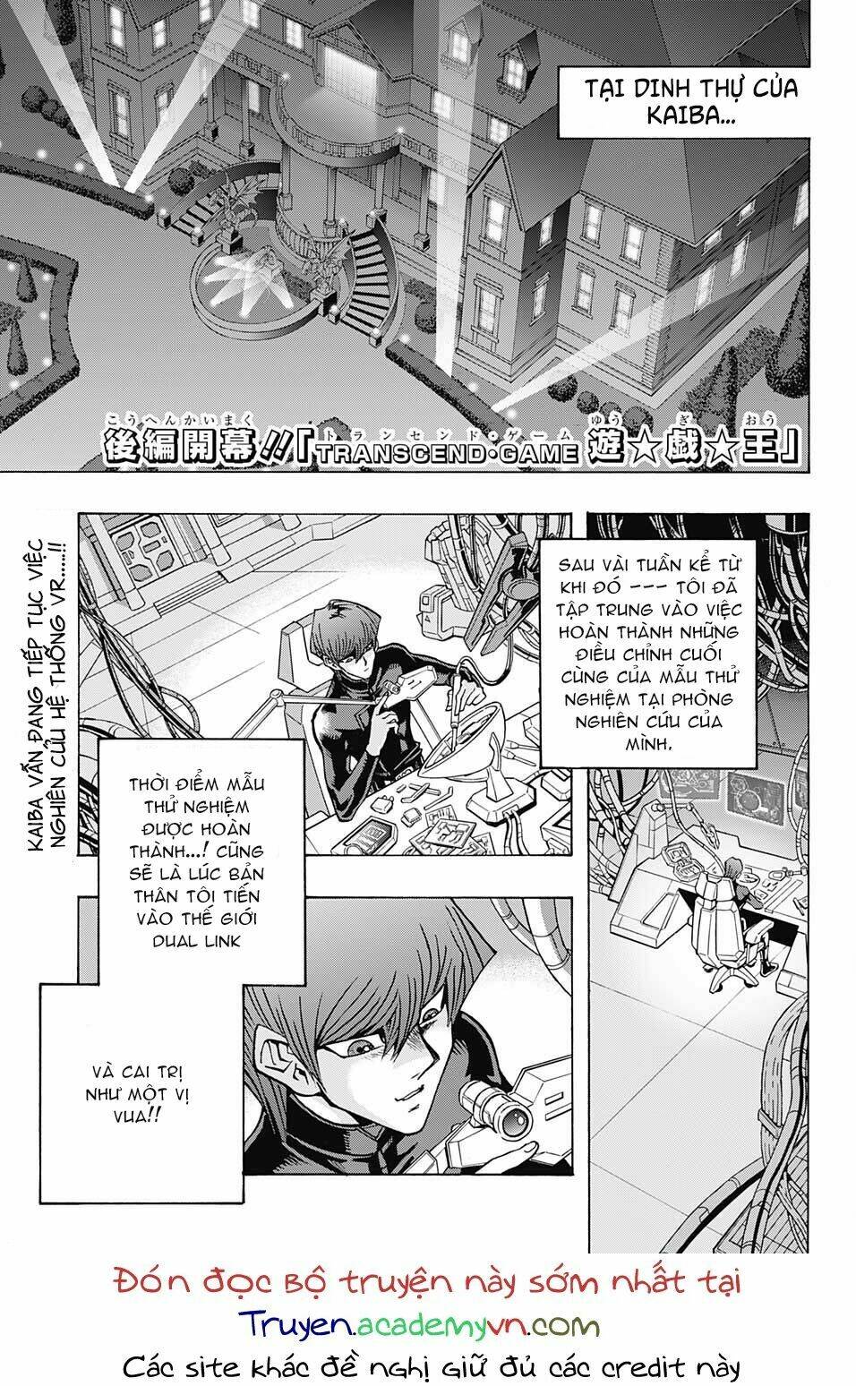 transcend game (yugioh) chapter 2 2