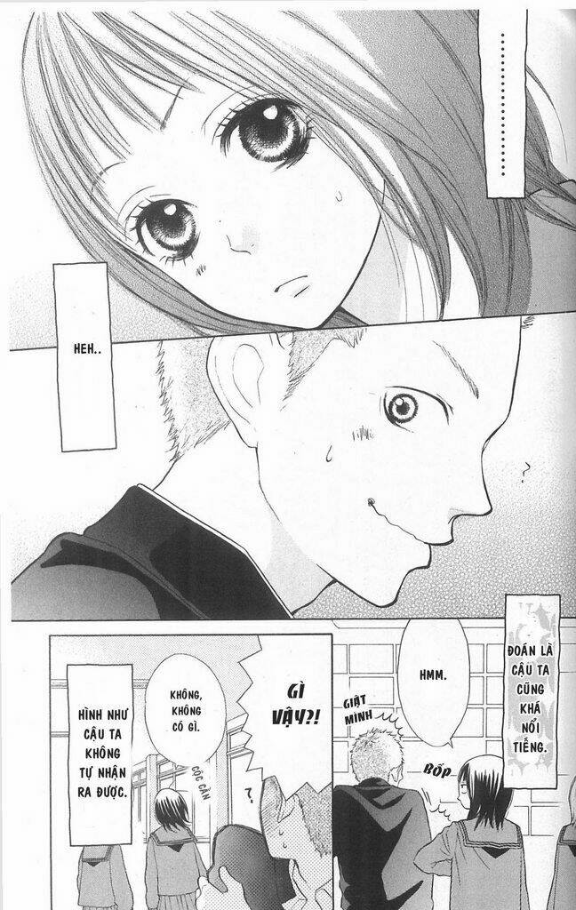 my hero! chapter 2 10