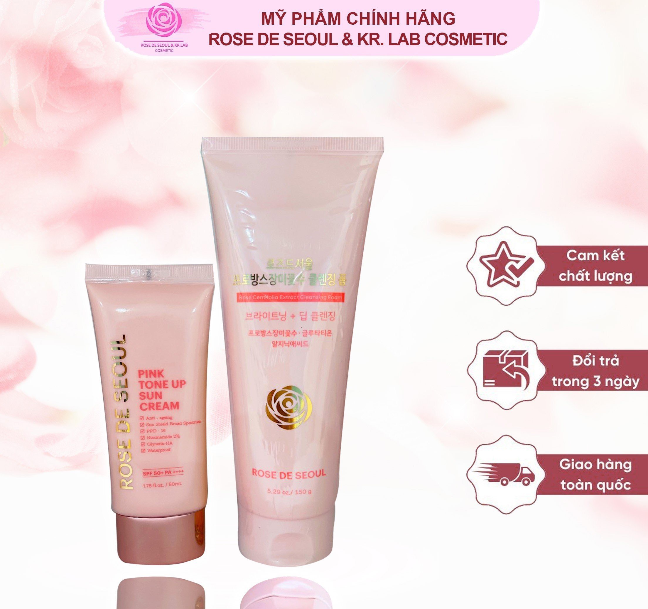 Combo kem chống nắng Rose de seoul và sữa rửa mặt rose de seoul bản mới nhất 2023