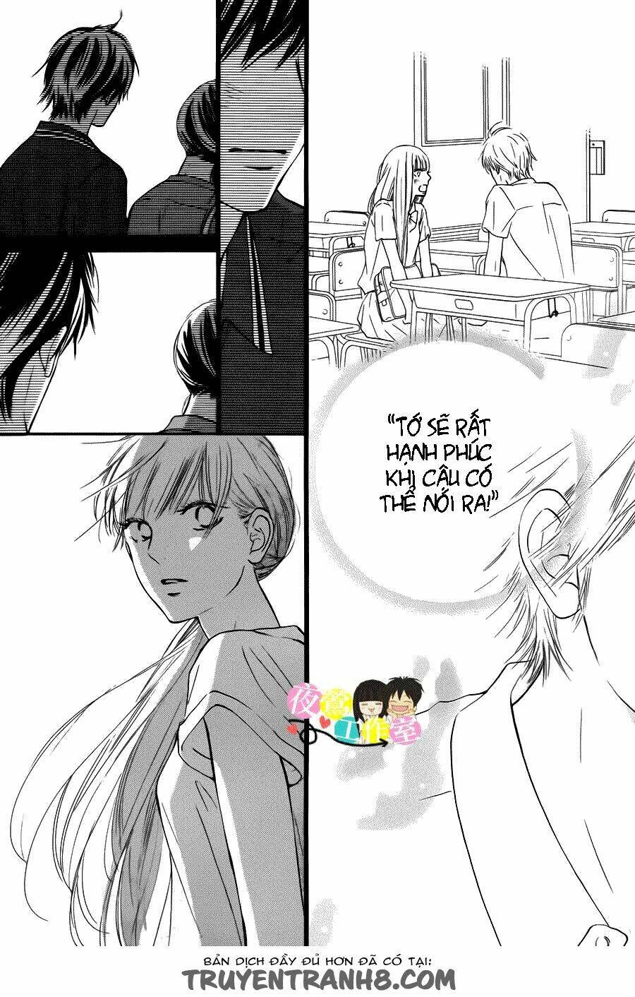 anh đã cho em biết bao thứ đầu tiên chapter 105 5