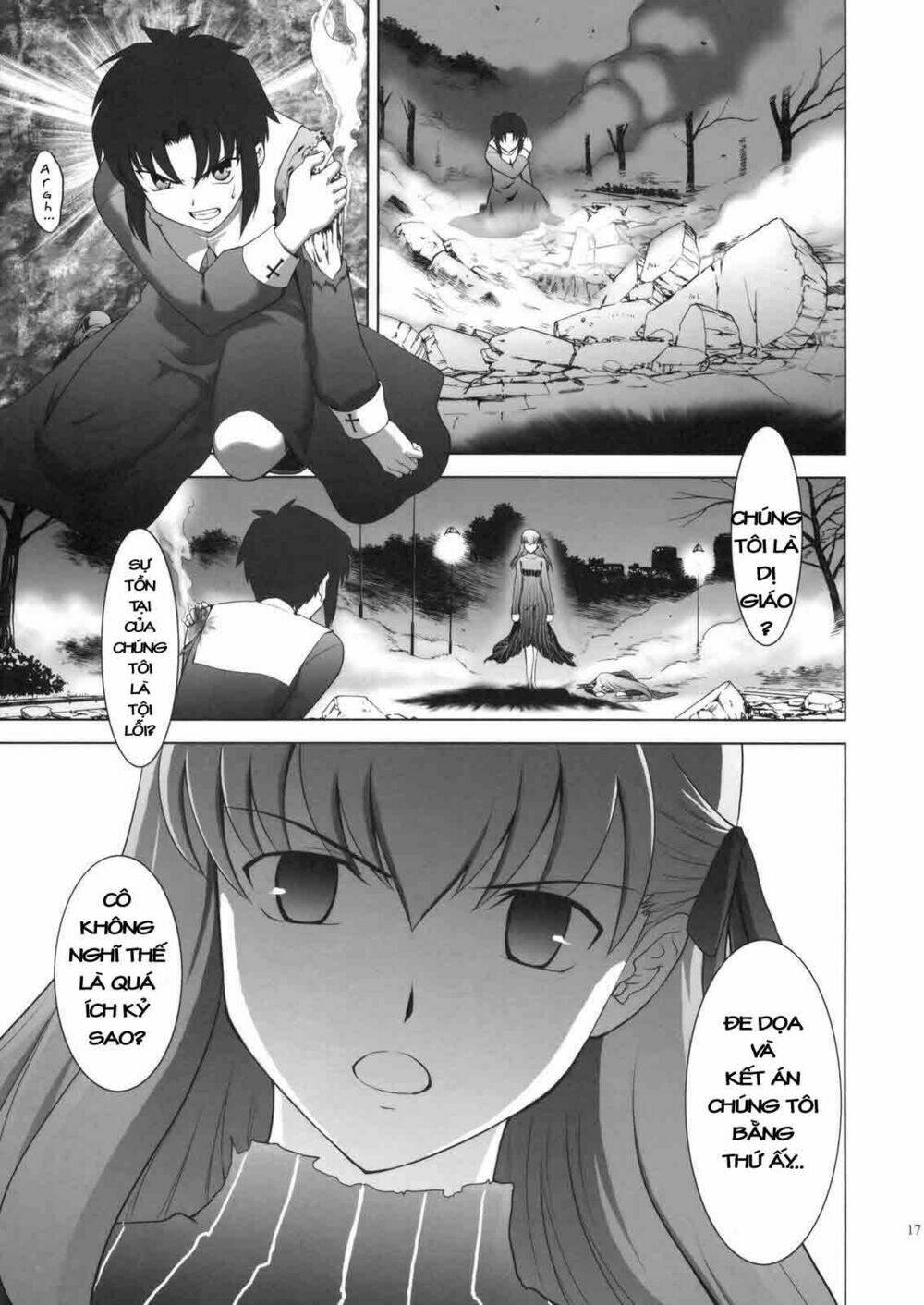 t-moon complex x chapter 2 16