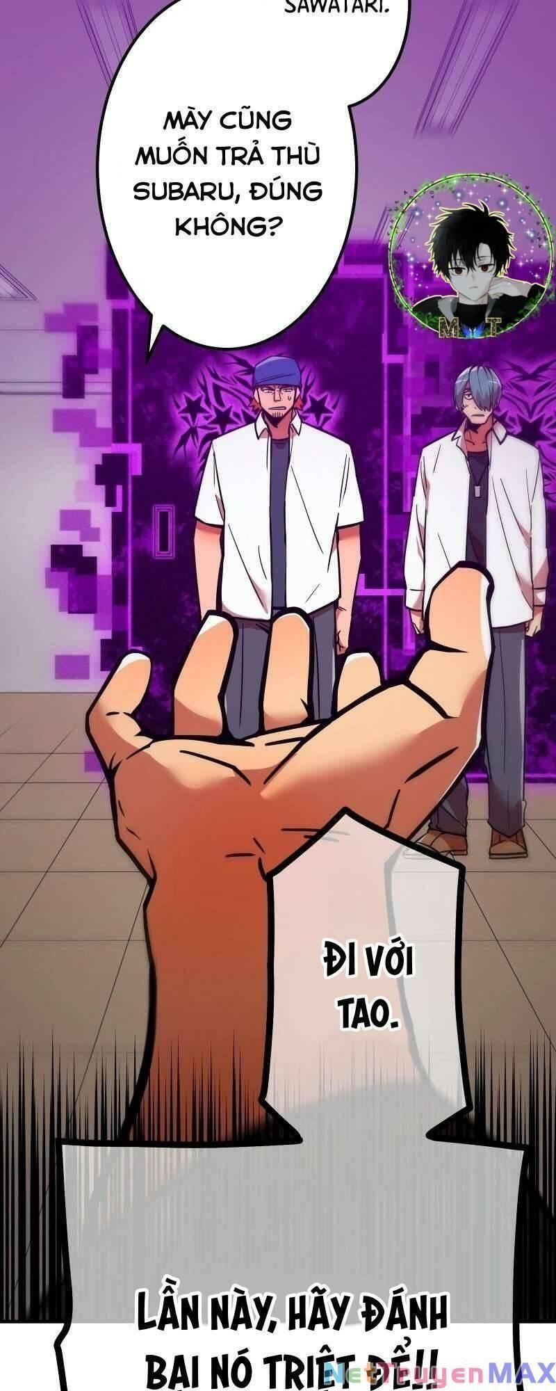 Huyết Thánh Cứu Thế Chủ~ Ta Chỉ Cần 0.0000001% Đã Trở Thành Vô Địch chapter 19 43