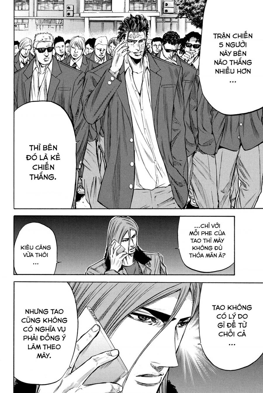 a-bout! chapter 192 7