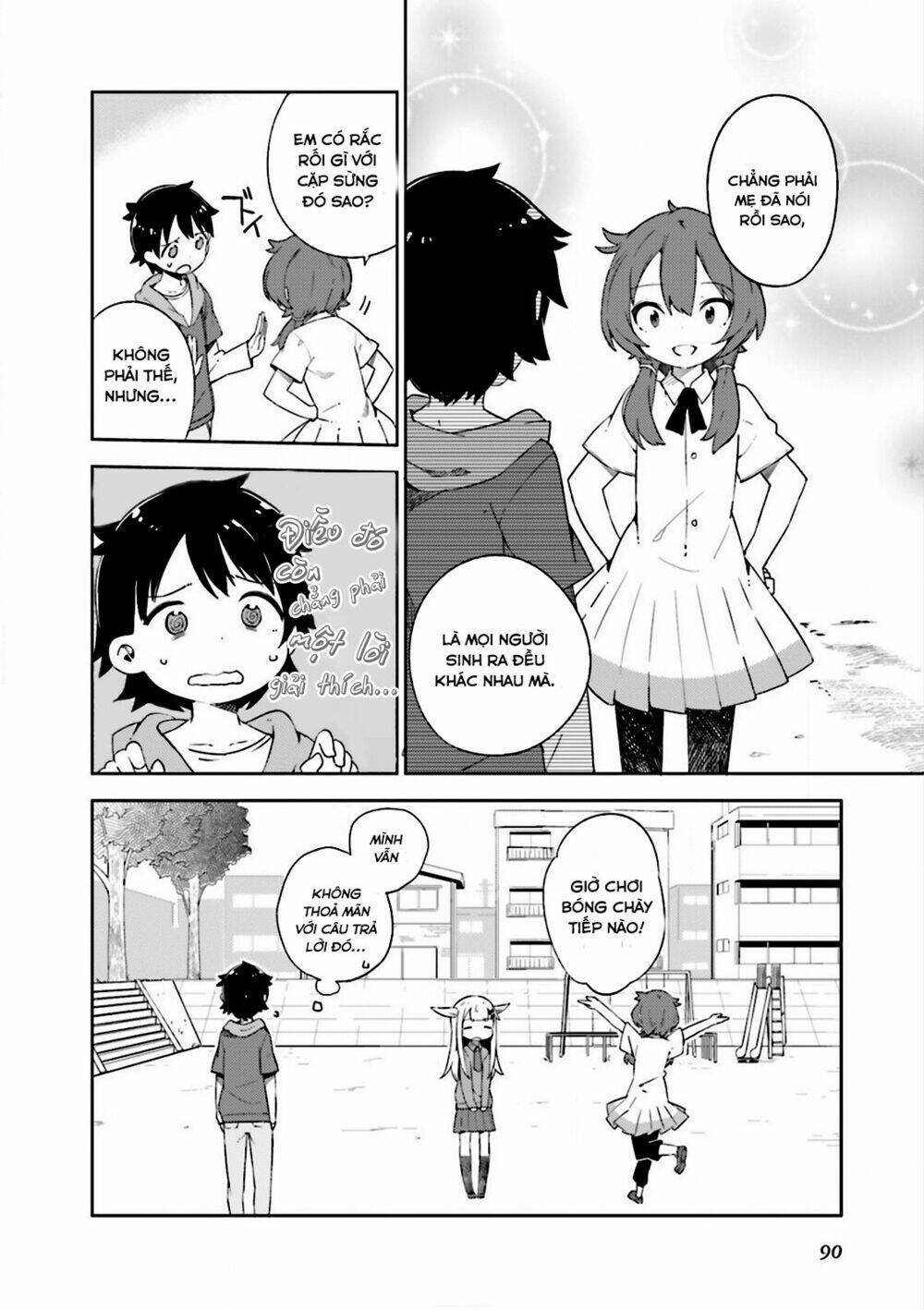 madoromi-chan ga iku chapter 8 10