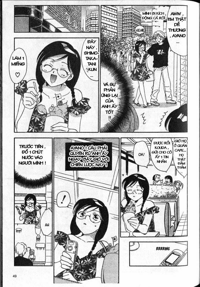 joshikousei chapter 22 10