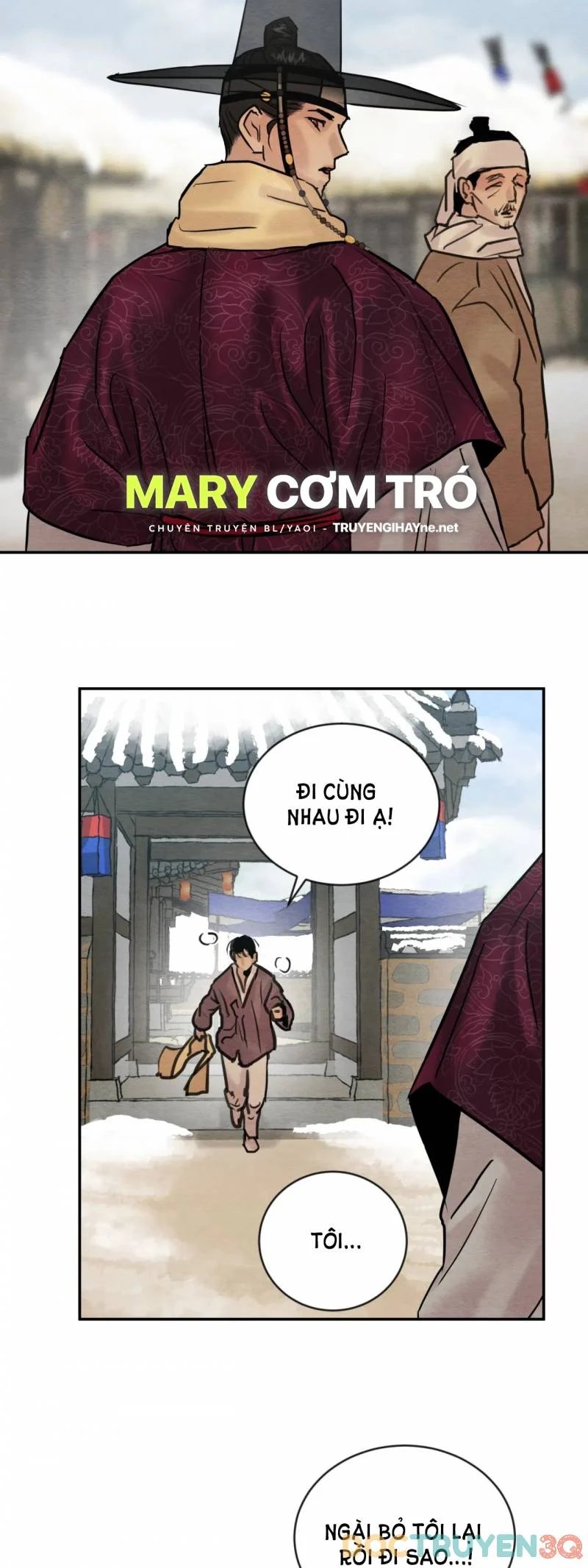 dạ ký chapter 107.6 11