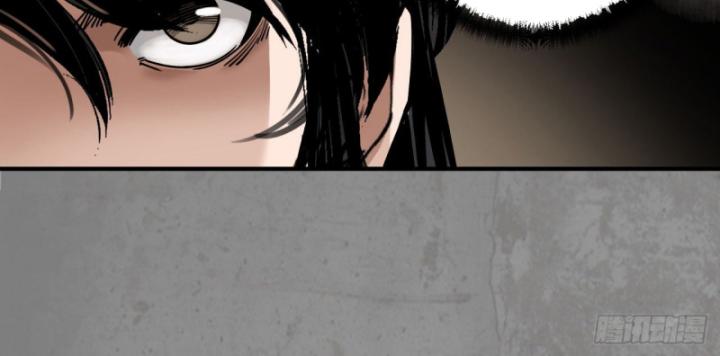 Tạng Phong Hành chapter 186 40