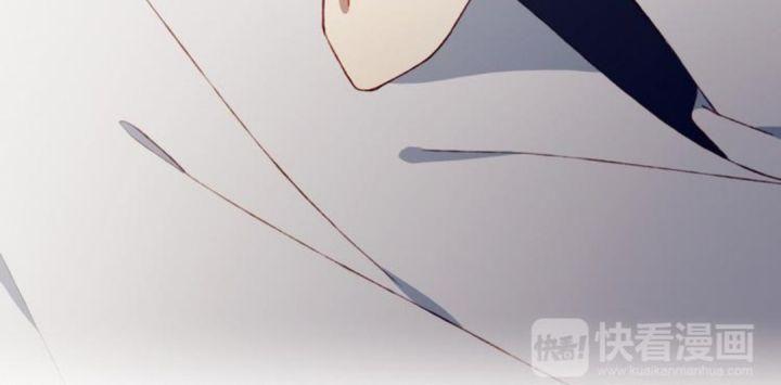 Mối Tình Đầu Chưa Được Trọn Vẹn chapter 41 26