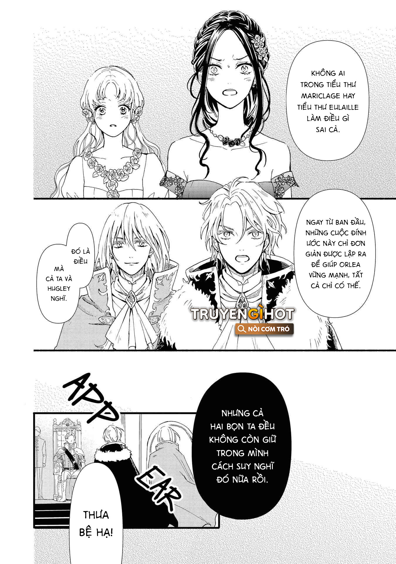 tổng hợp oneshot dù có là phản diện thì tôi sẽ chứng minh mình cũng có thể nhận được hạnh phúc!! chapter 20.2 12