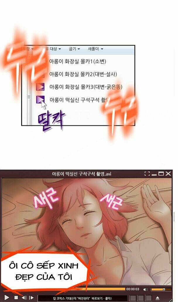 dog girl chapter 2 9