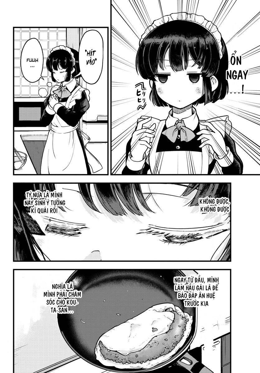 meika-san can't conceal her emotions chapter 1 14