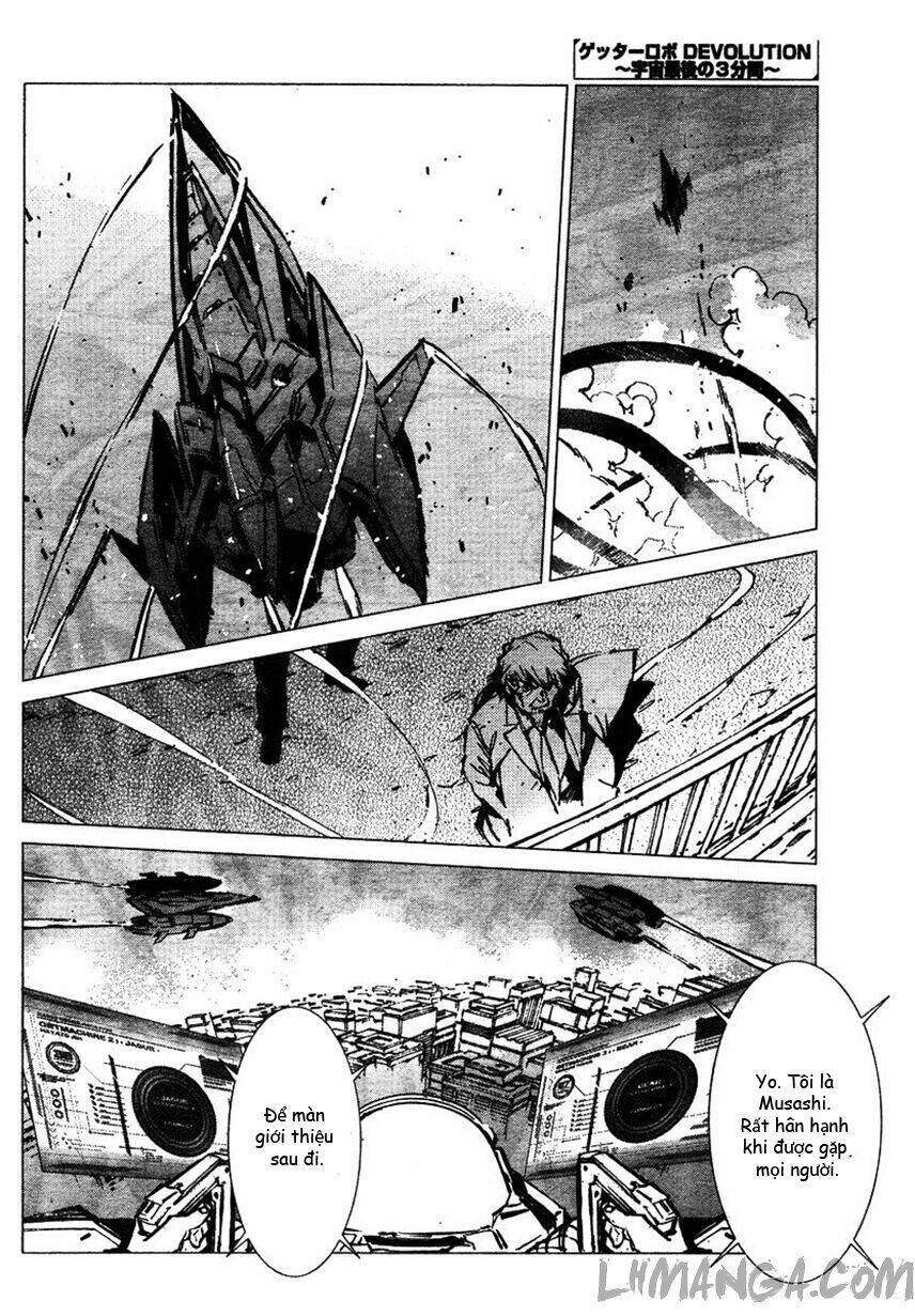 getter robo devolution: uchuu saigo no 3-punkan chapter 4 19