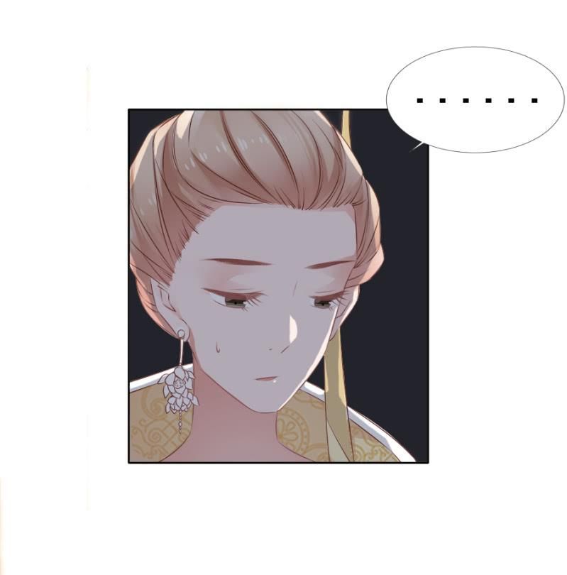 solo đi vương gia chapter 112 15