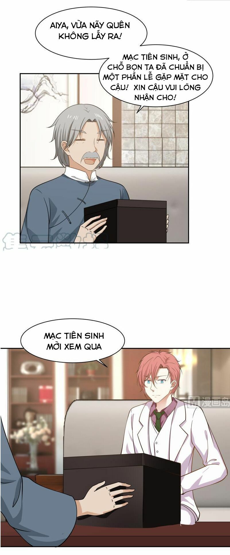 trên người ta có một rồng chapter 116 5